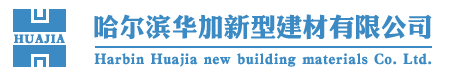 無錫市超玖塑料制品有限公司